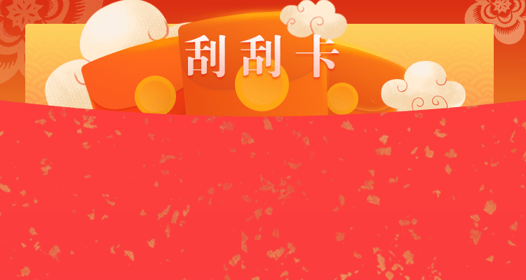 在线28,加拿大预测走势,加拿大PC预测