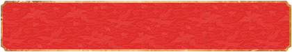 在线28,加拿大预测走势,加拿大PC预测